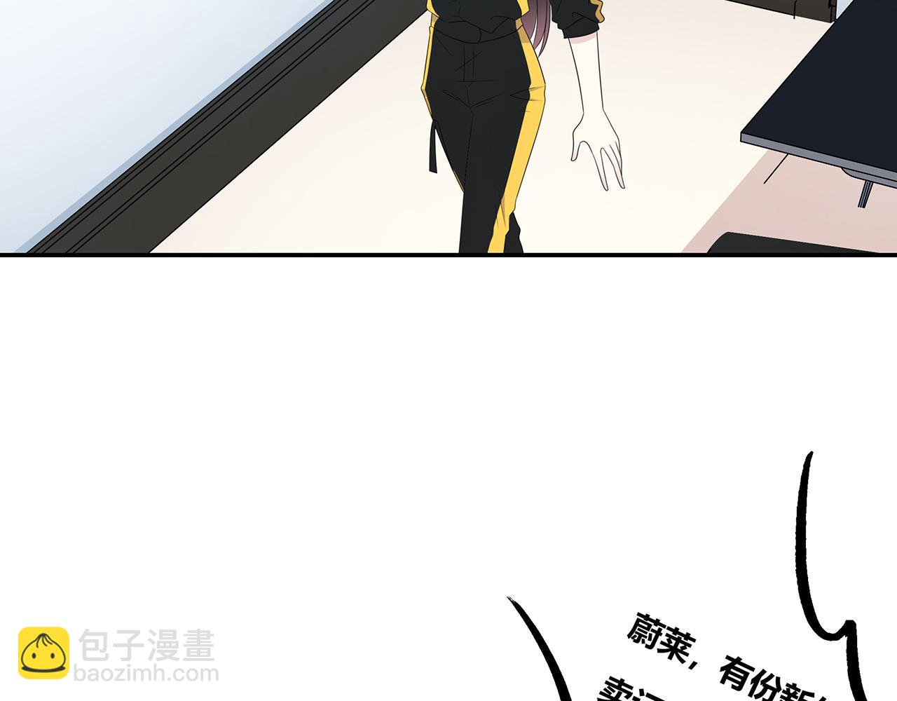 第104话 特殊的外卖(1/2)-第110话