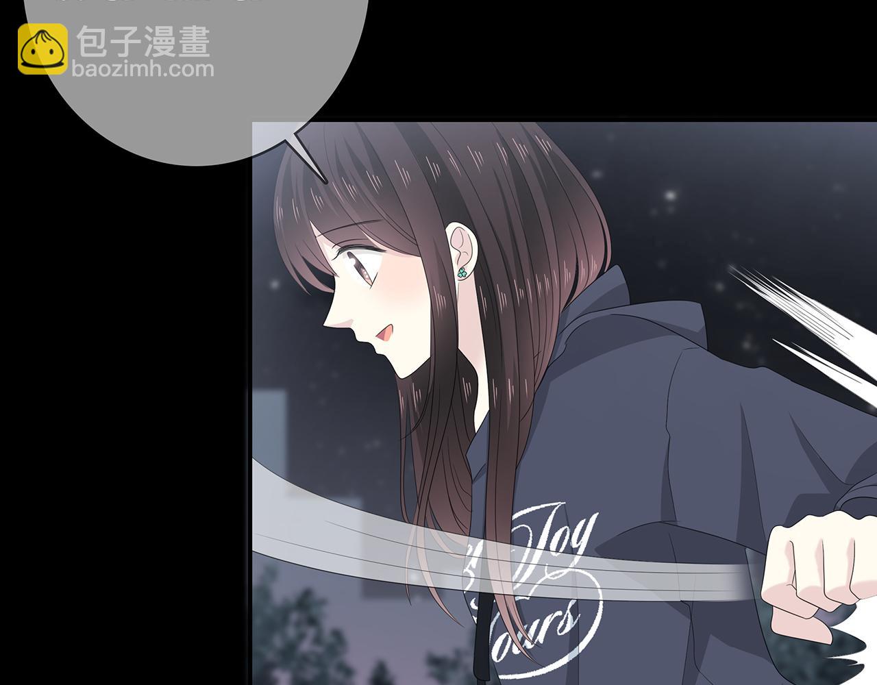 第106话 &ldquo;默契&rdquo;(1/2)-第112话