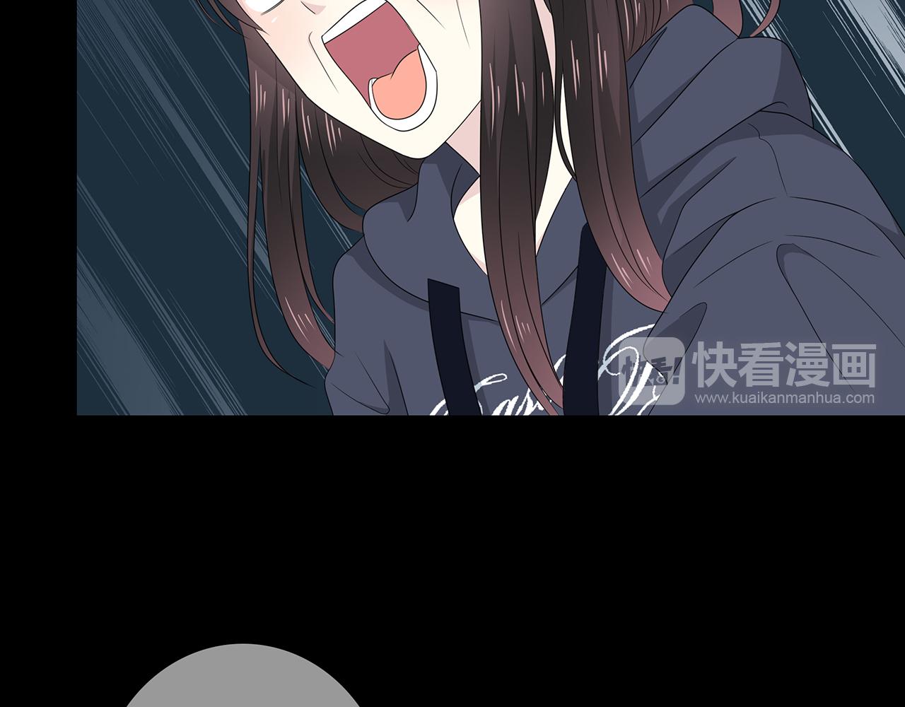 第106话 &ldquo;默契&rdquo;(1/2)-第112话