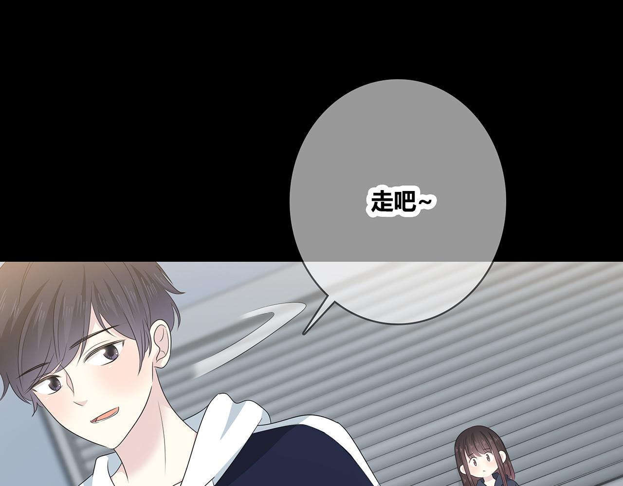 第106话 &ldquo;默契&rdquo;(1/2)-第112话