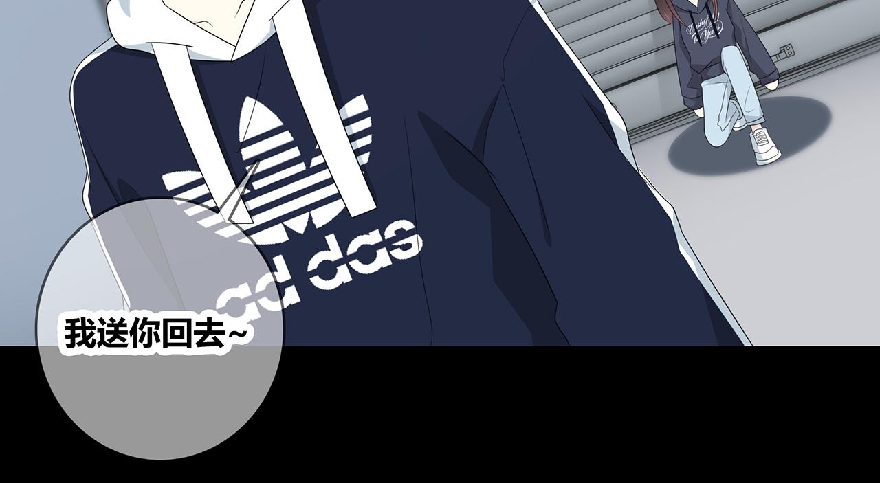 第106话 &ldquo;默契&rdquo;(1/2)-第112话