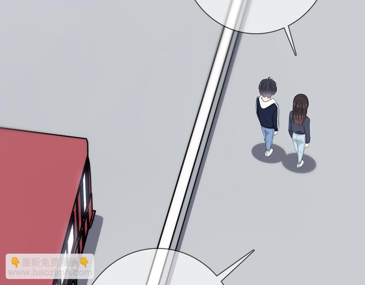 第106话 &ldquo;默契&rdquo;(1/2)-第112话