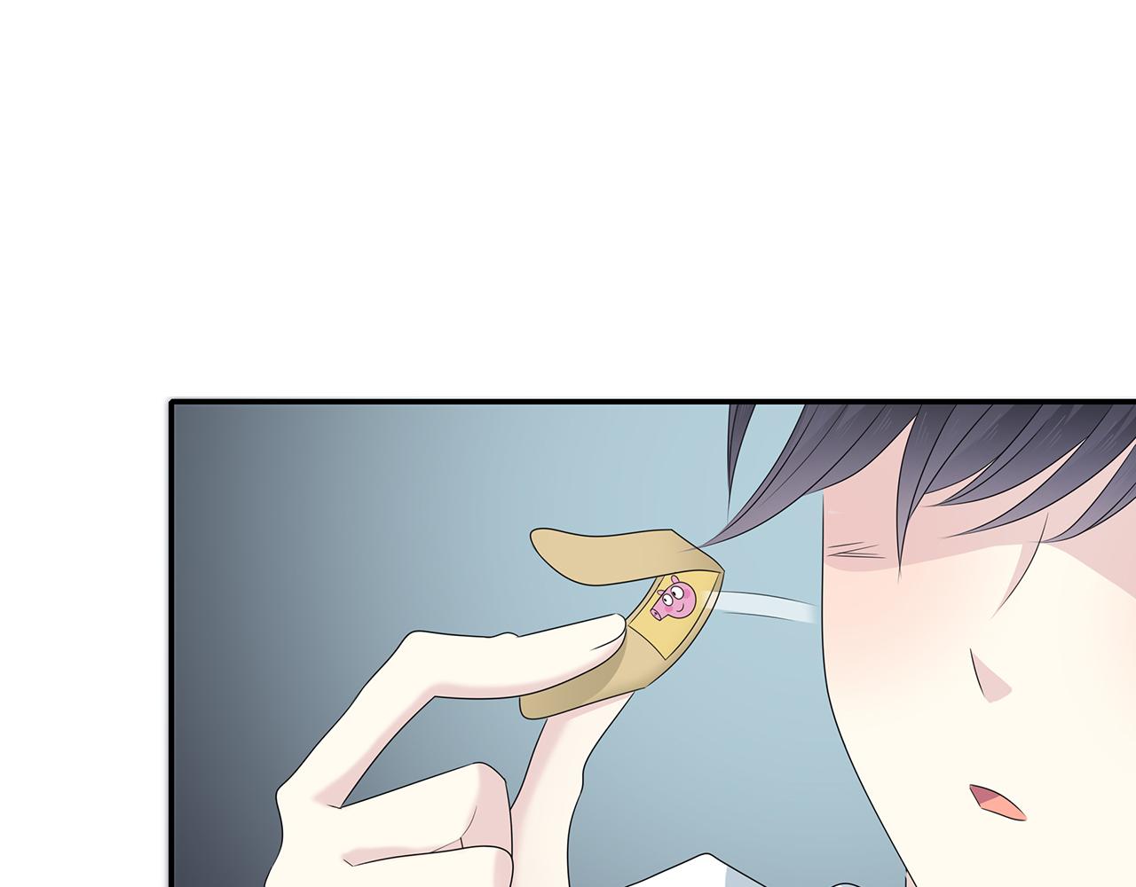 第106话 &ldquo;默契&rdquo;(1/2)-第112话