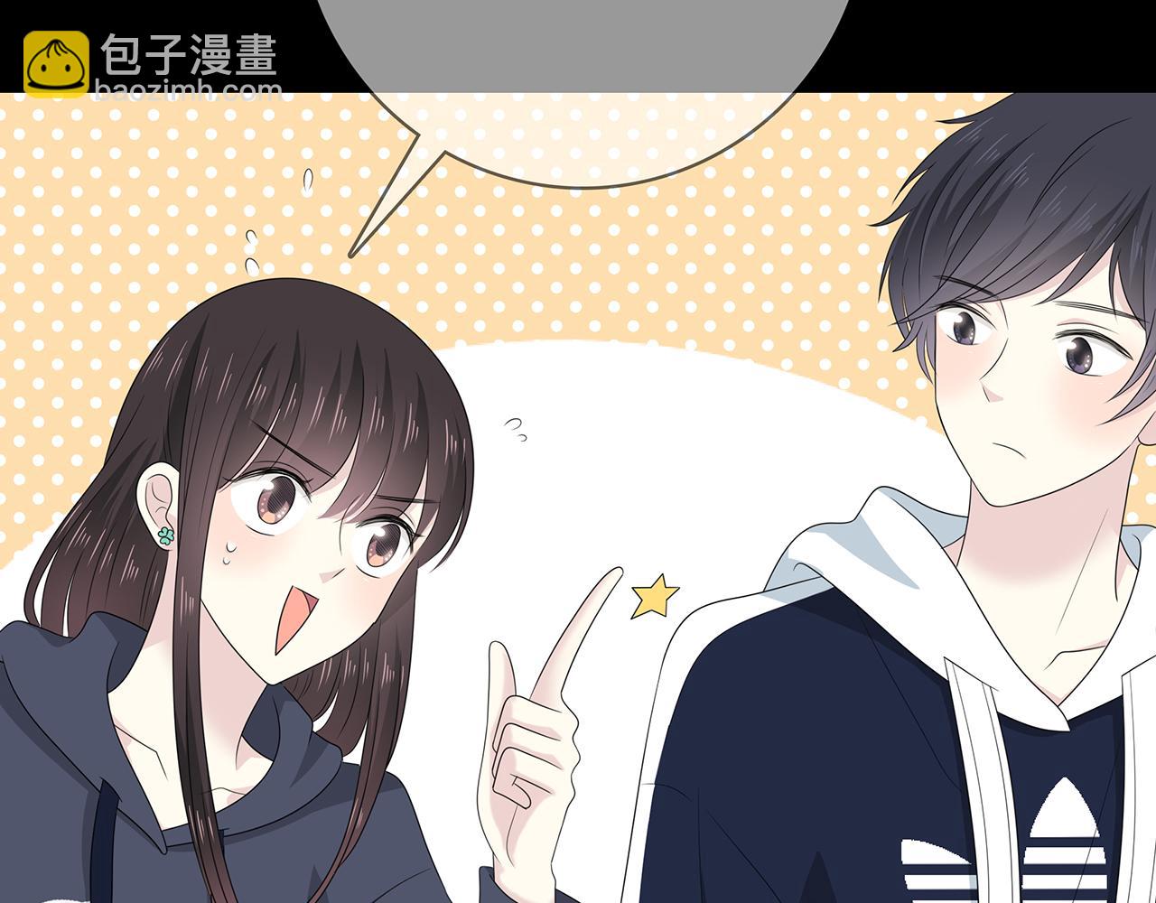 第106话 &ldquo;默契&rdquo;(1/2)-第112话