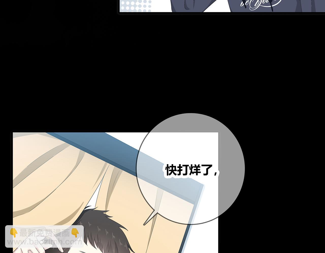 第106话 &ldquo;默契&rdquo;(1/2)-第112话