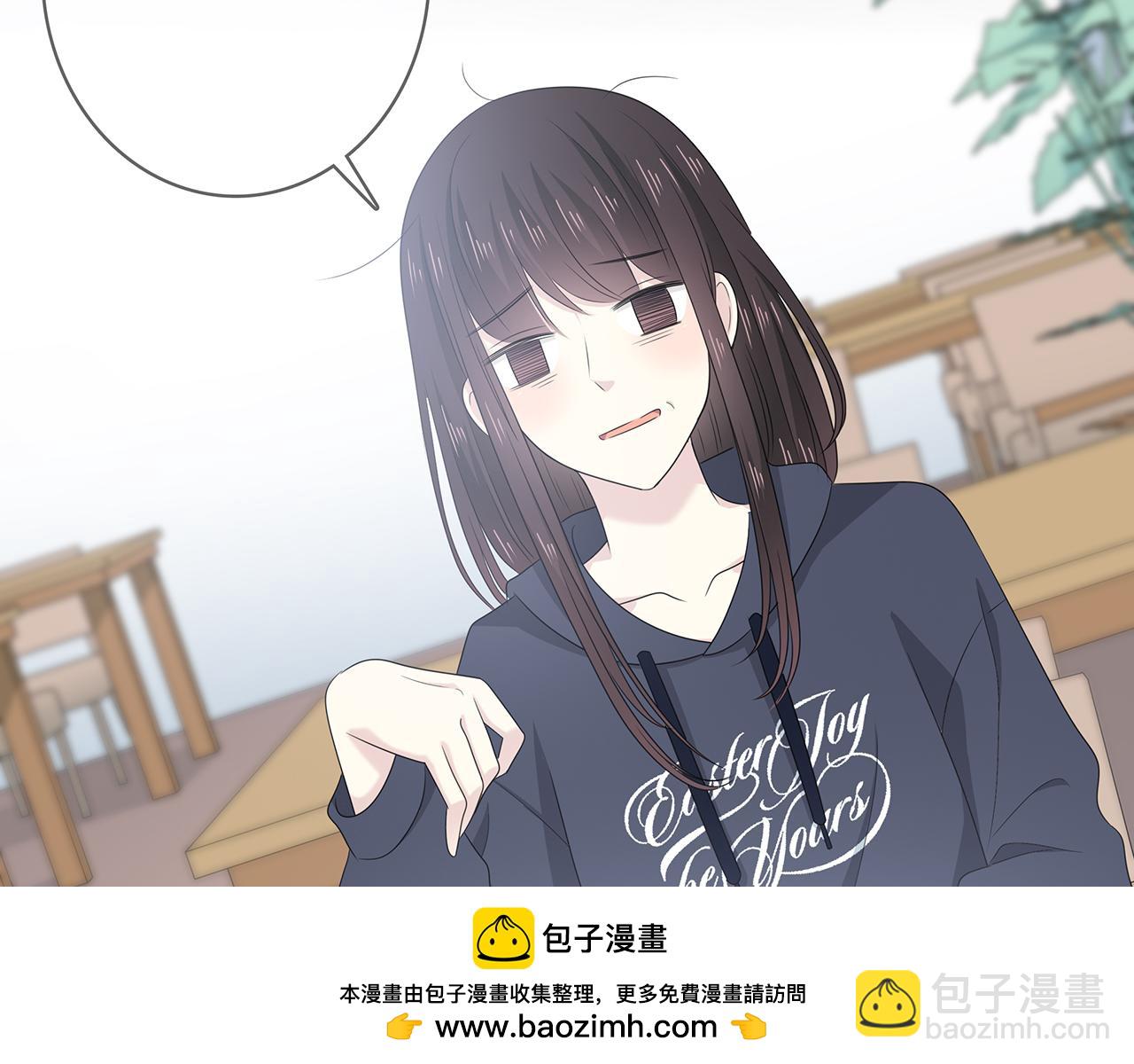 第106话 &ldquo;默契&rdquo;(1/2)-第112话