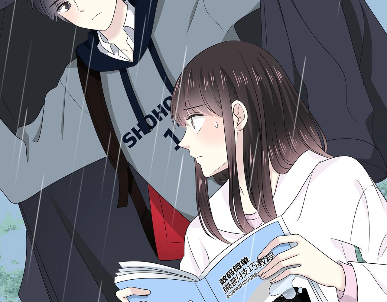 第109话 躲雨(1/2)-第116话