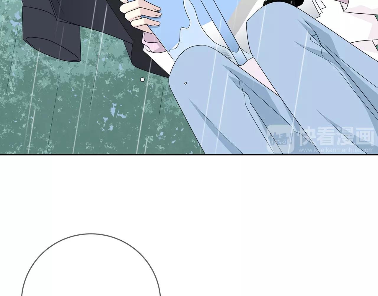 第109话 躲雨(1/2)-第116话