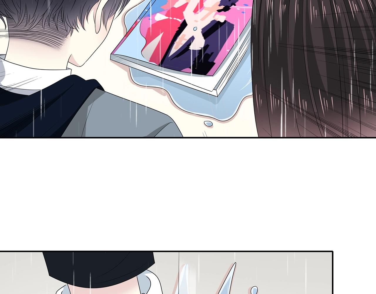 第109话 躲雨(1/2)-第116话