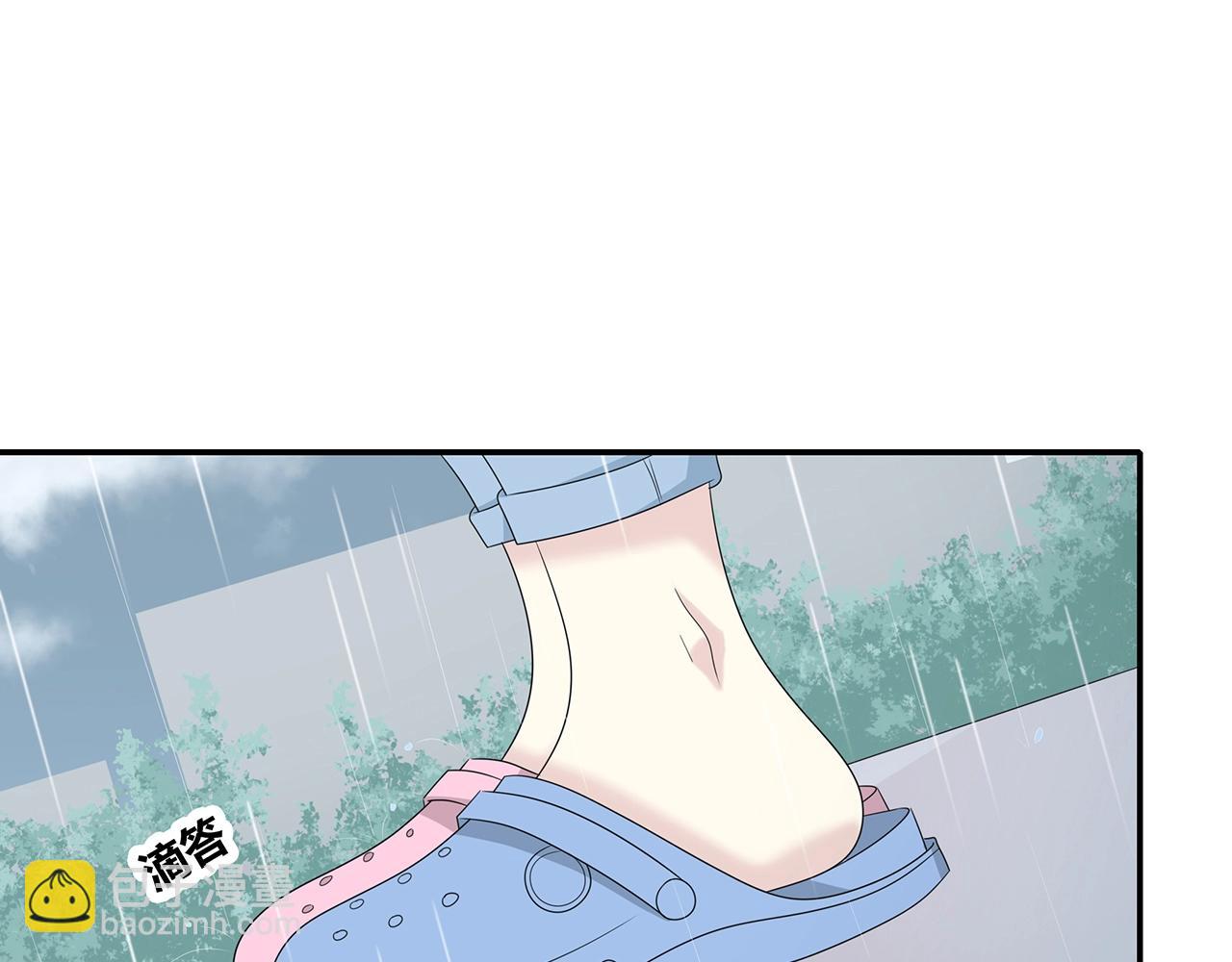 第109话 躲雨(1/2)-第116话