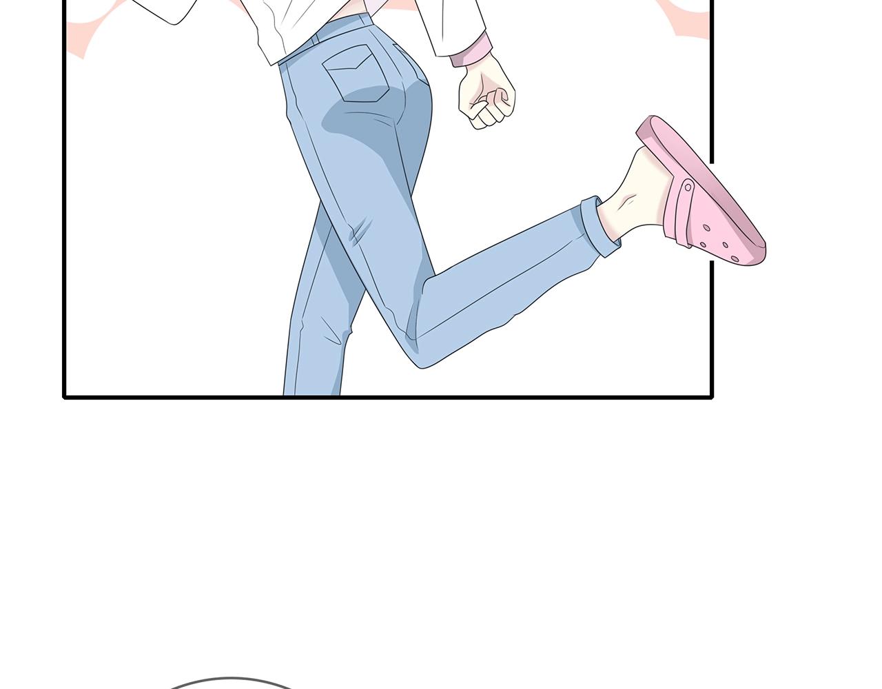 第109话 躲雨(1/2)-第116话