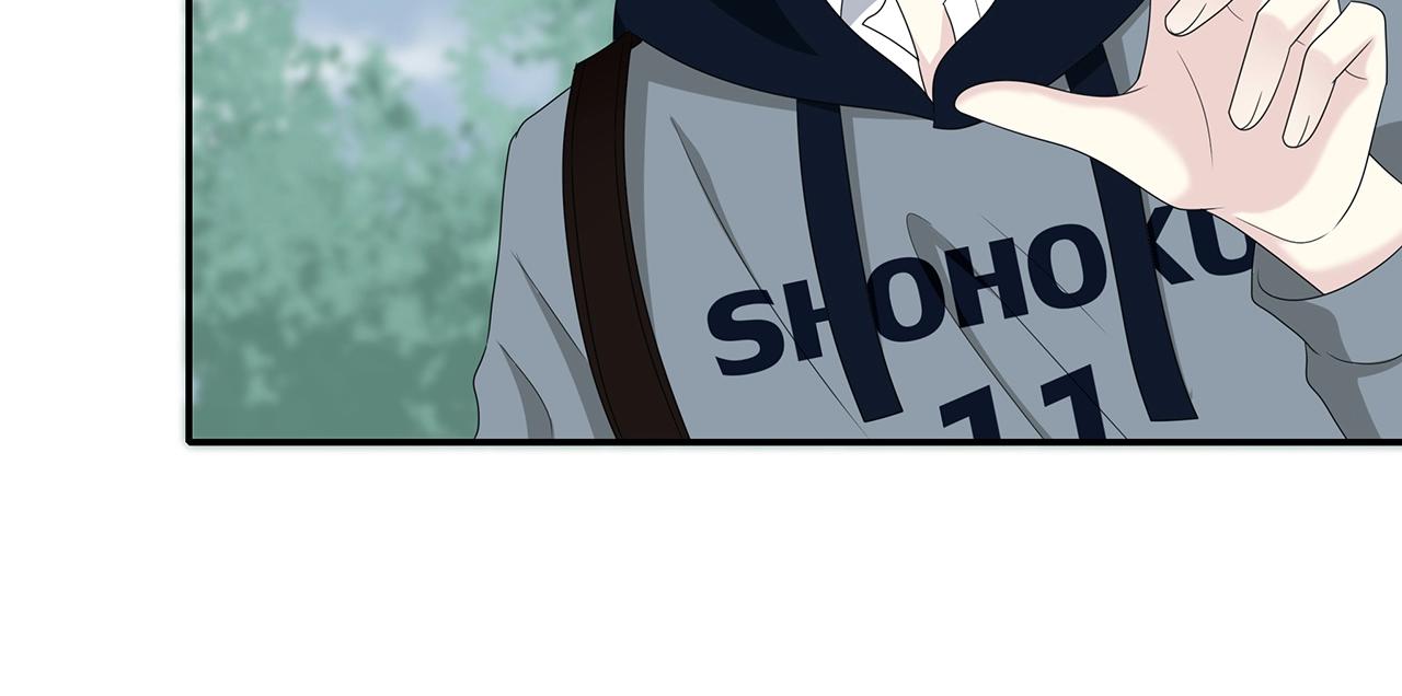 第109话 躲雨(1/2)-第116话