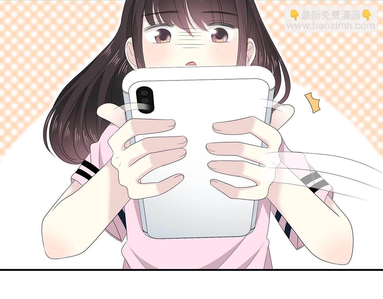 也許，未來 - 第111話 秘密照片！(1/2) - 1