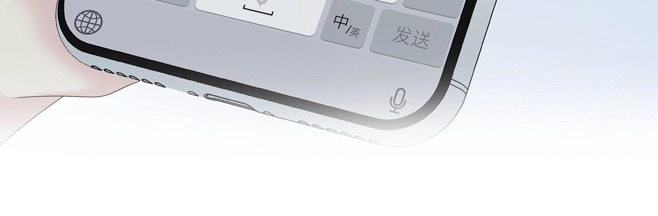 也許，未來 - 第111話 秘密照片！(1/2) - 2
