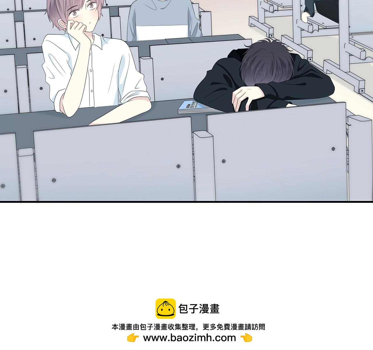 也許，未來 - 第111話 秘密照片！(1/2) - 2