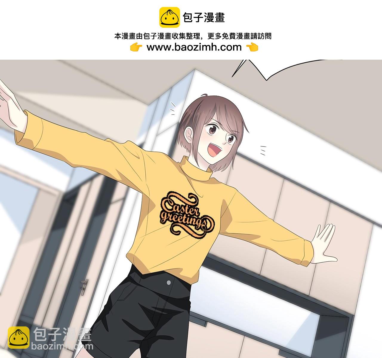 第113话 友谊的小船(1/3)-第120话