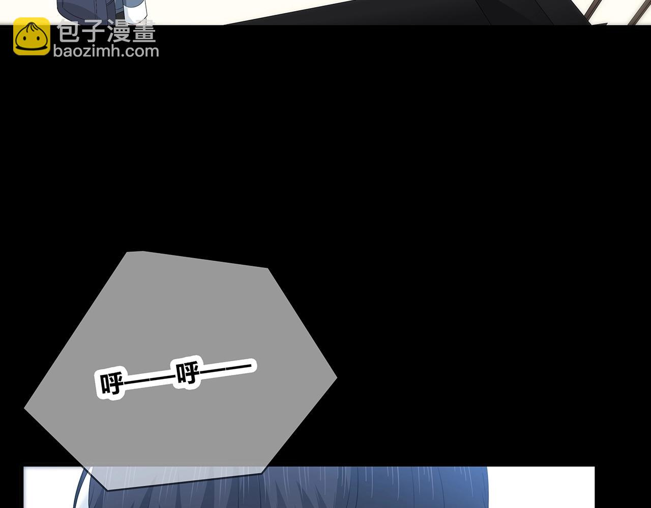 第113话 友谊的小船(1/3)-第120话