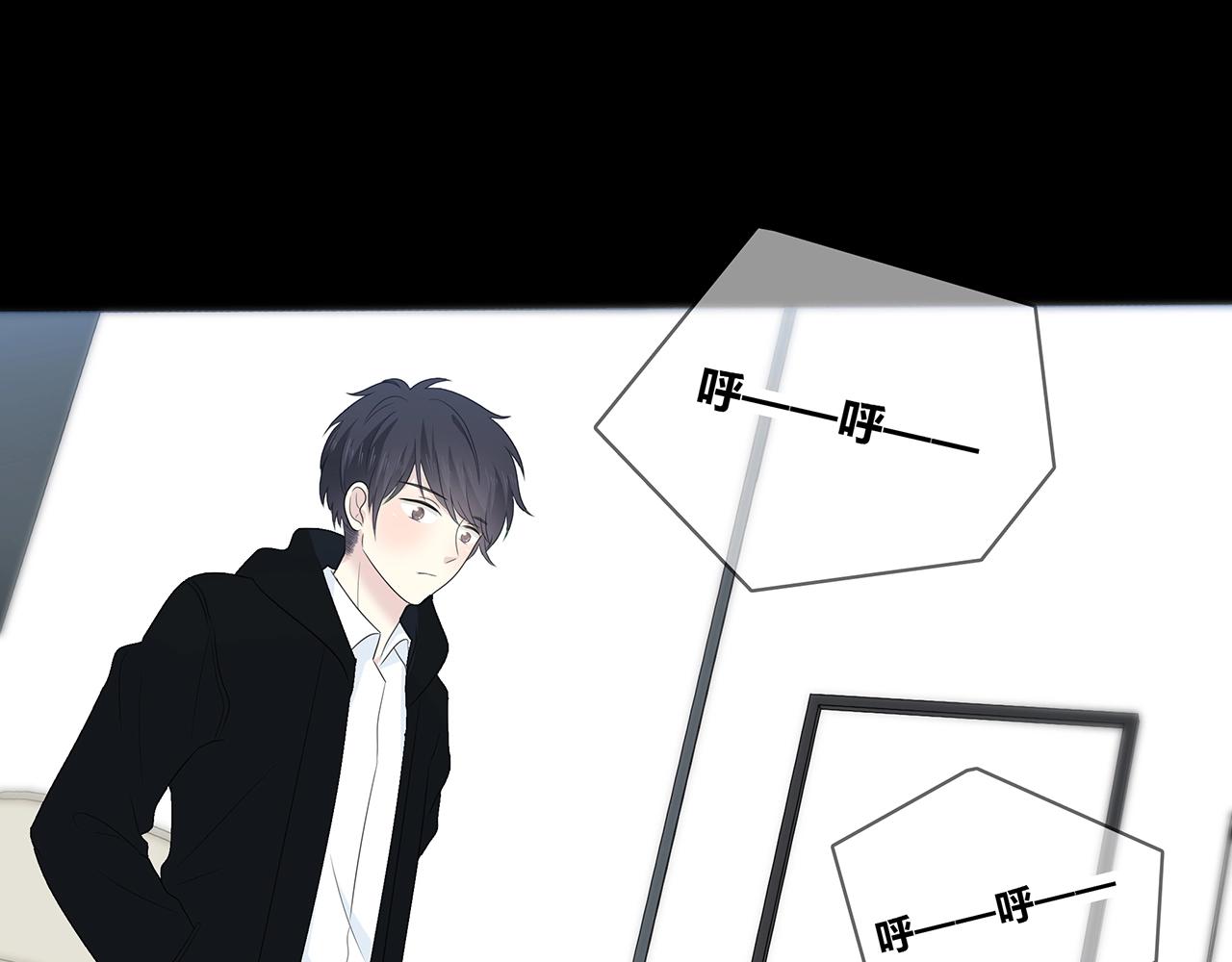 第113话 友谊的小船(1/3)-第120话