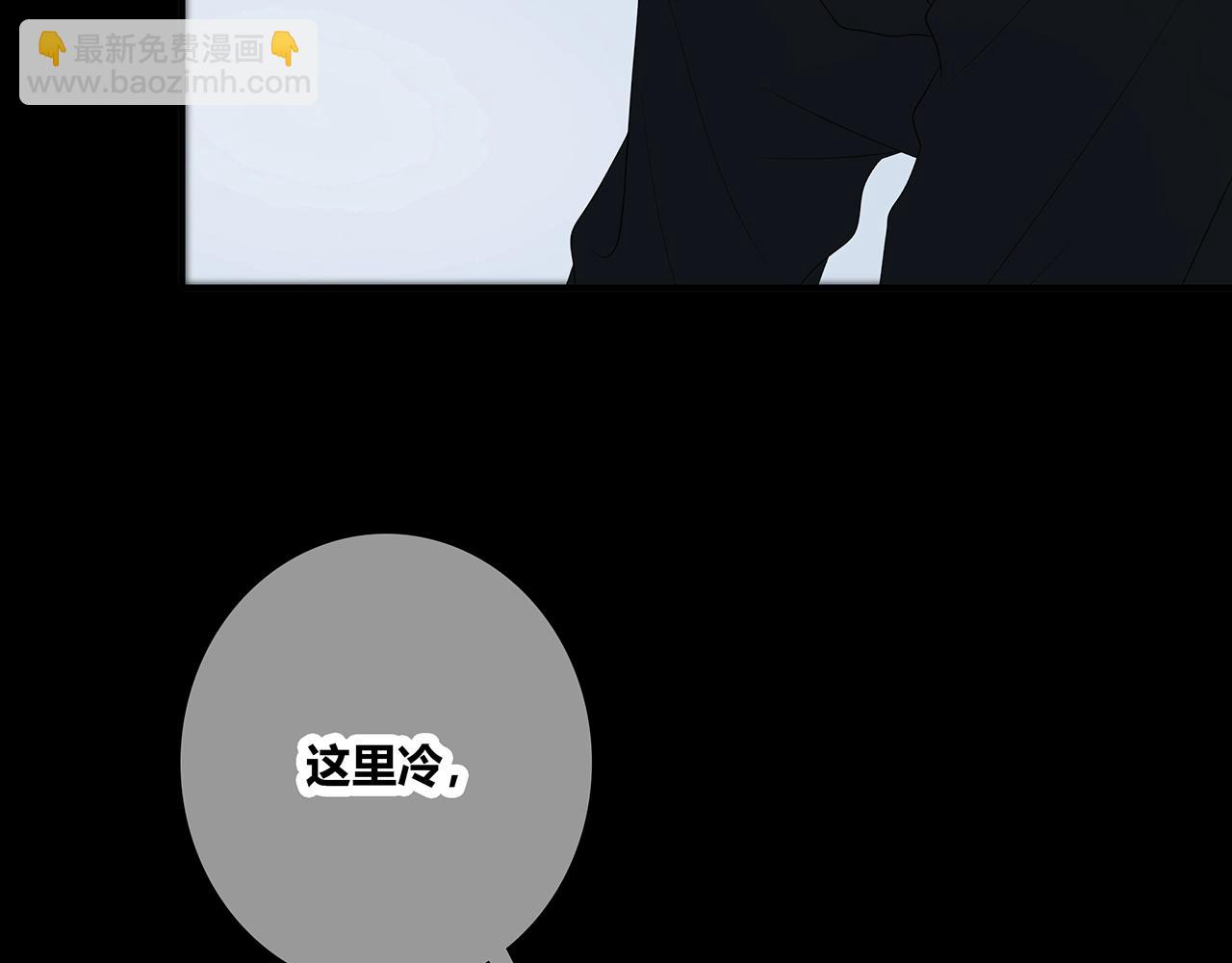 第113话 友谊的小船(1/3)-第120话