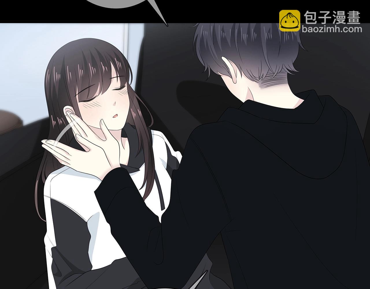 第113话 友谊的小船(1/3)-第120话