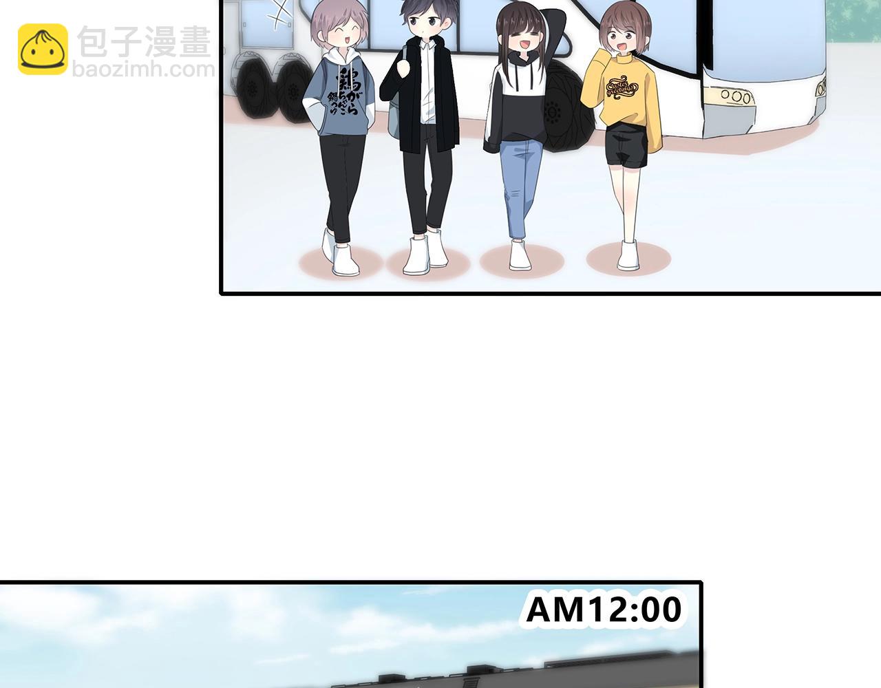 第113话 友谊的小船(1/3)-第120话