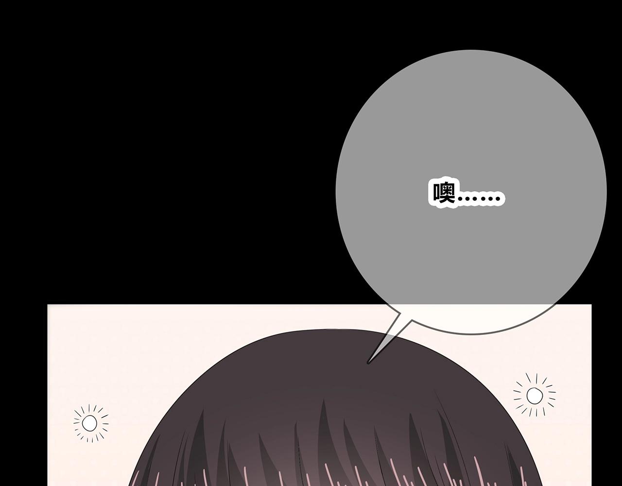 第113话 友谊的小船(1/3)-第120话