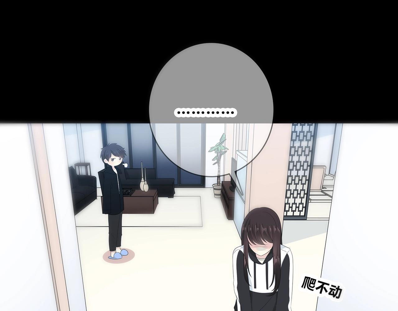 第113话 友谊的小船(1/3)-第120话