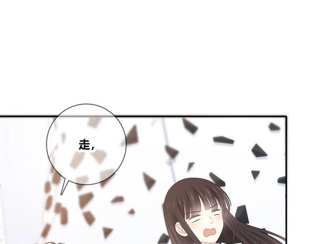 第115话 良苦用心(1/3)-第136话