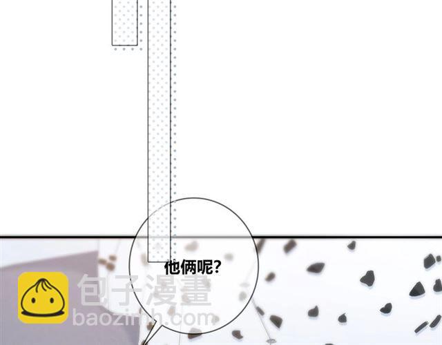 第115话 良苦用心(1/3)-第136话