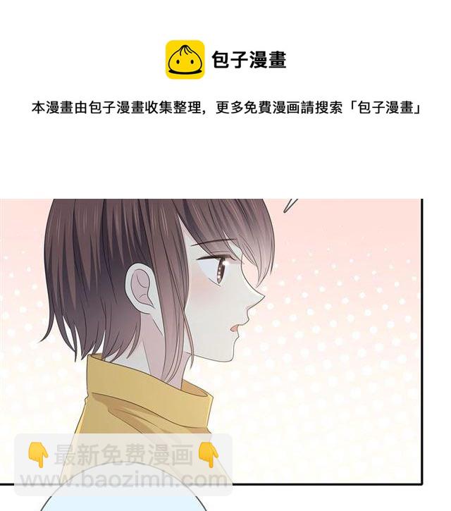 第115话 良苦用心(1/3)-第136话