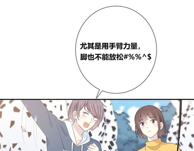 第115话 良苦用心(1/3)-第136话