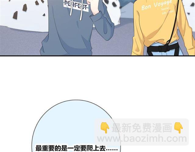 第115话 良苦用心(1/3)-第136话