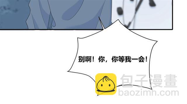 第115话 良苦用心(1/3)-第136话