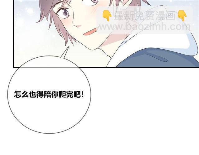 第115话 良苦用心(1/3)-第136话