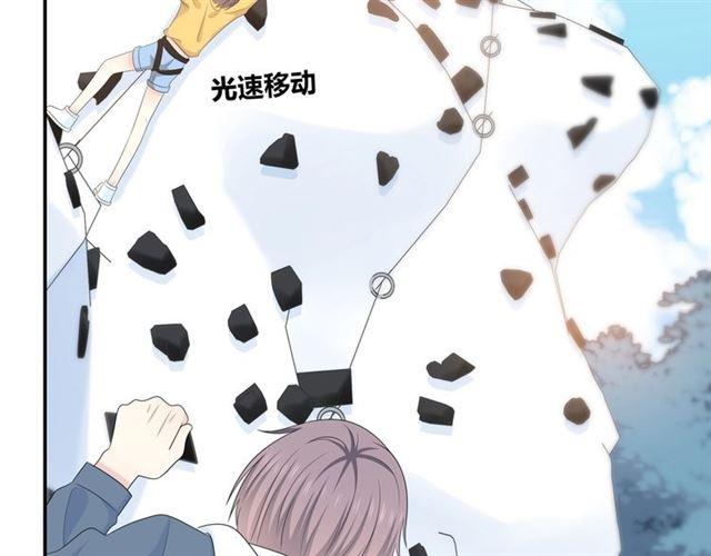 第115话 良苦用心(1/3)-第136话