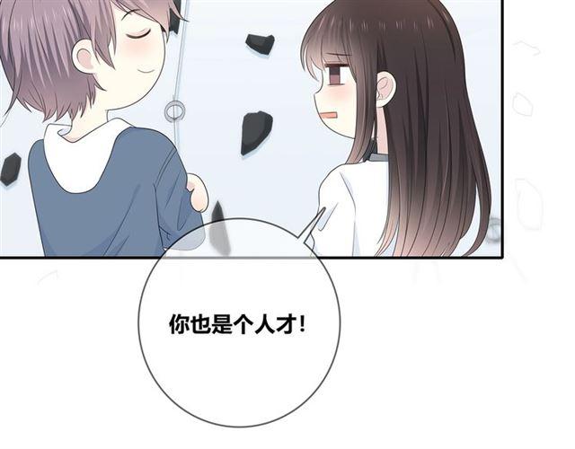 第115话 良苦用心(1/3)-第136话