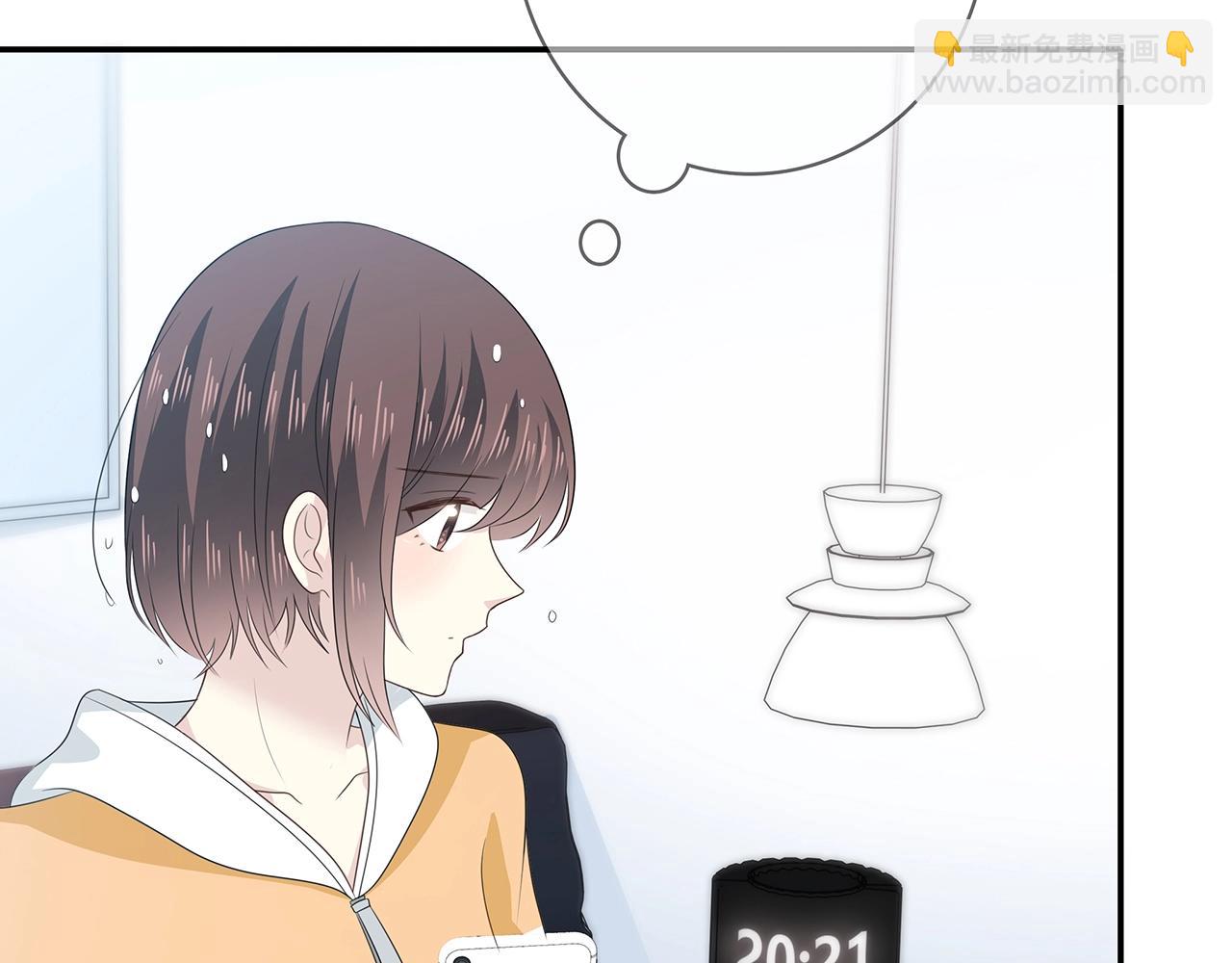 第117话 尴尬场面(1/3)-第124话