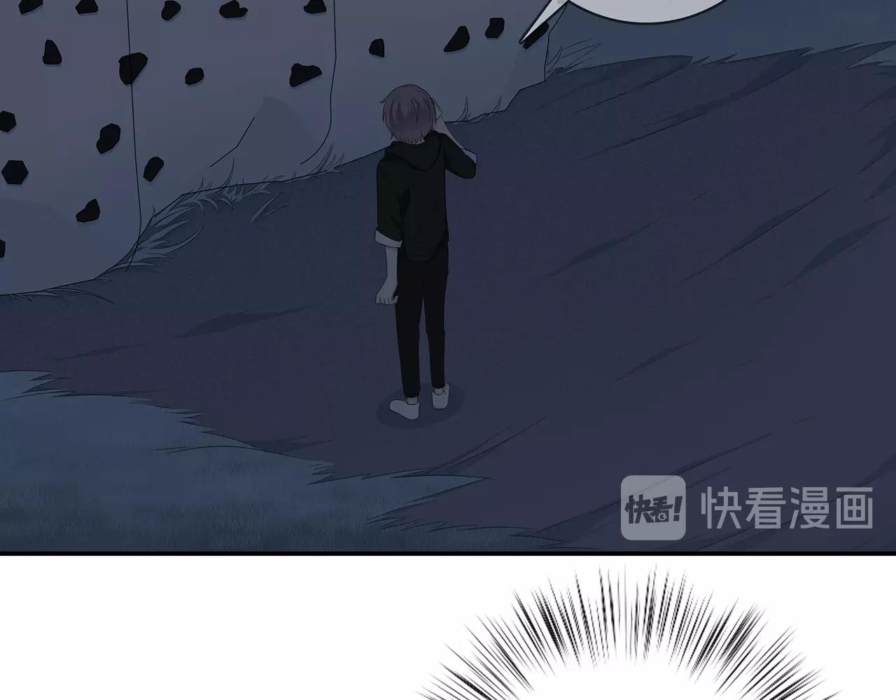 第117话 尴尬场面(1/3)-第124话