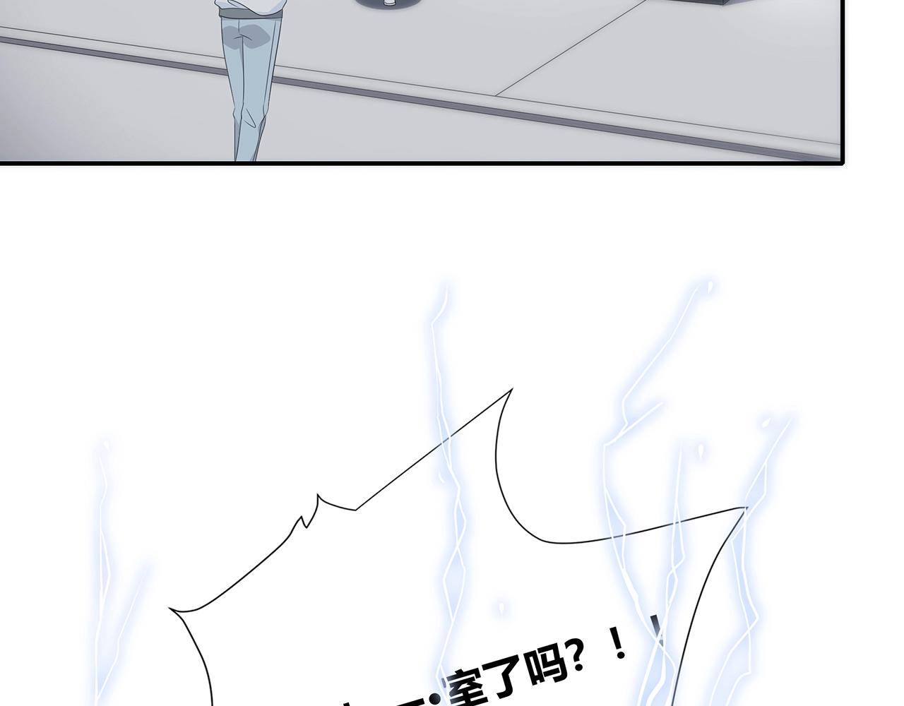 第117话 尴尬场面(1/3)-第124话