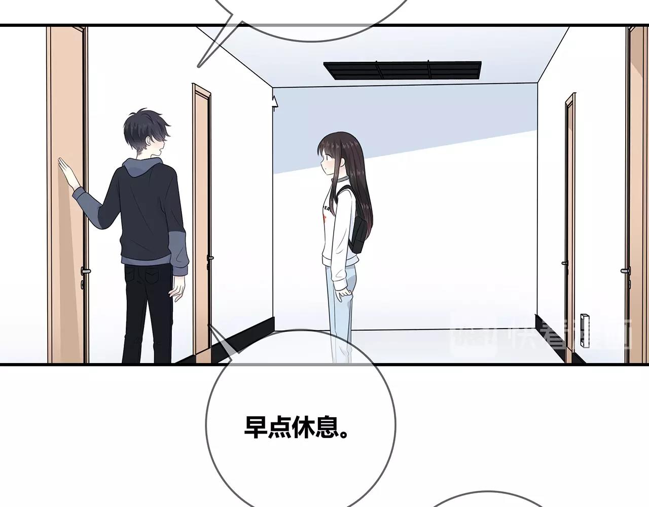 第117话 尴尬场面(1/3)-第124话