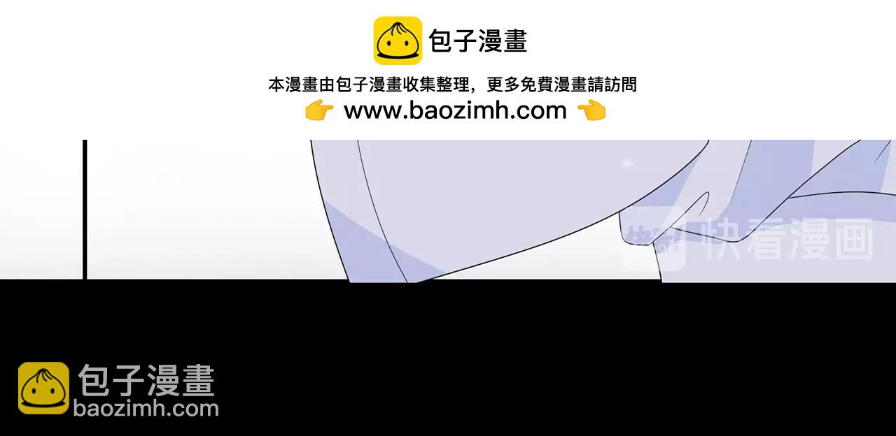 第119话 熟睡的她(1/3)-第126话