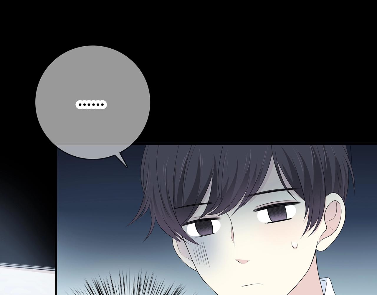 第119话 熟睡的她(1/3)-第126话