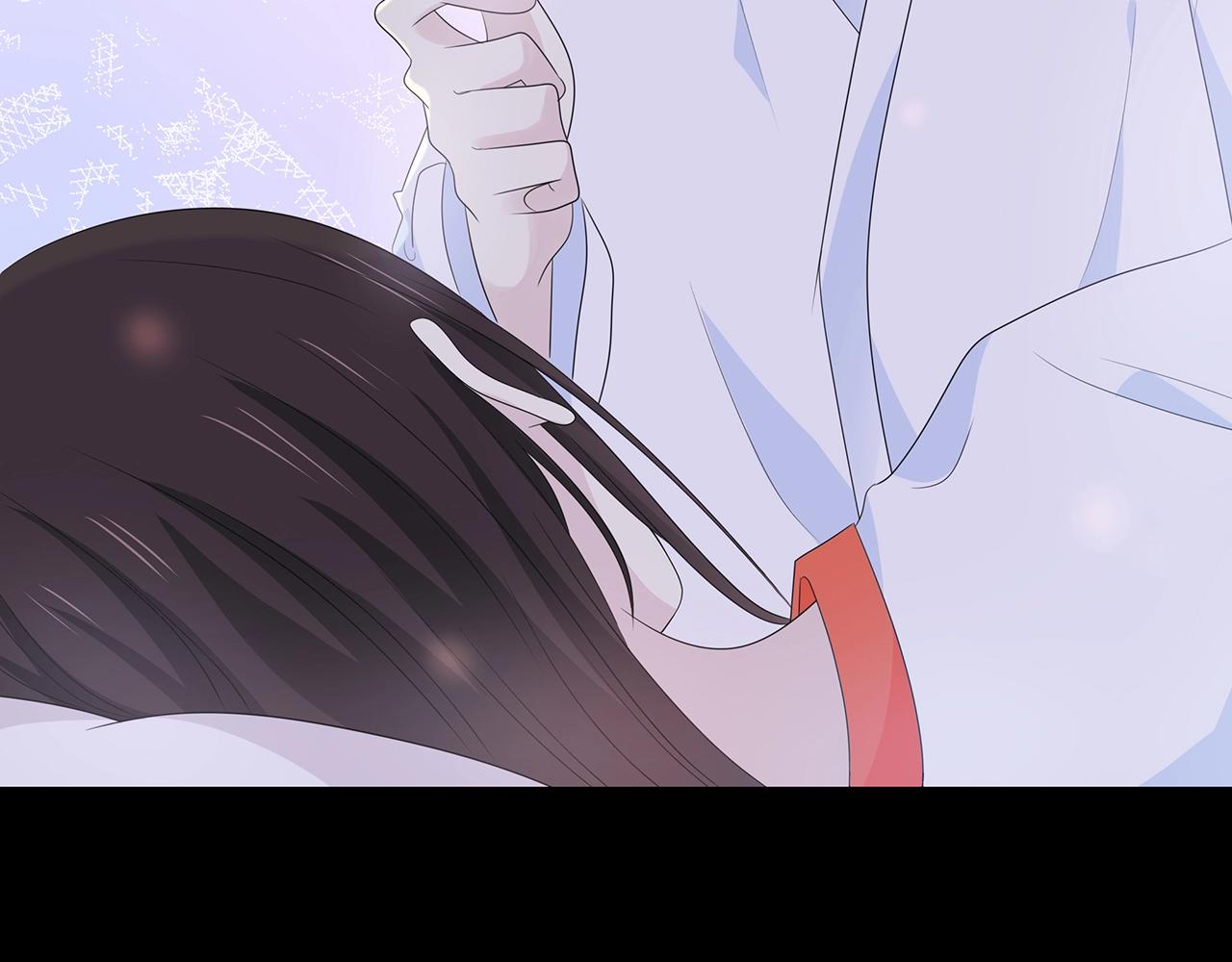 第119话 熟睡的她(1/3)-第126话