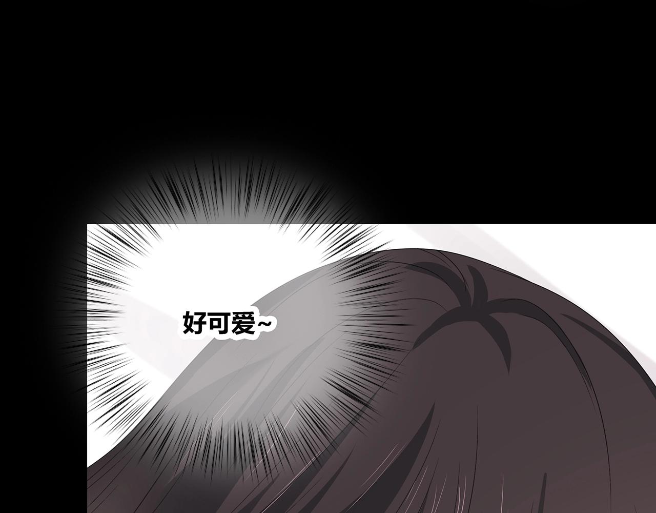 第119话 熟睡的她(1/3)-第126话