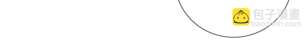 第121话 狗屎糖(1/3)-第128话