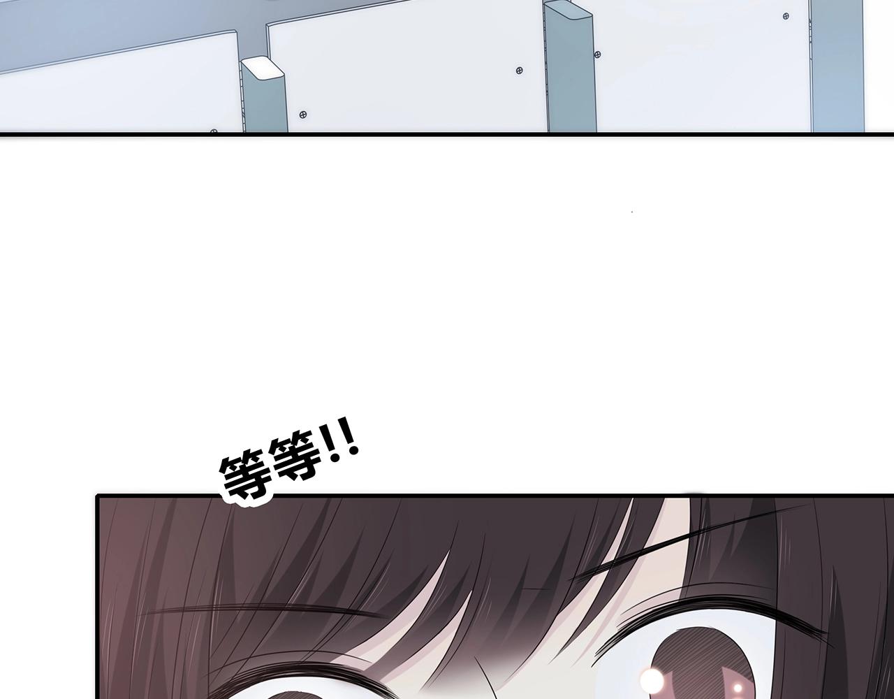 第121话 狗屎糖(1/3)-第128话