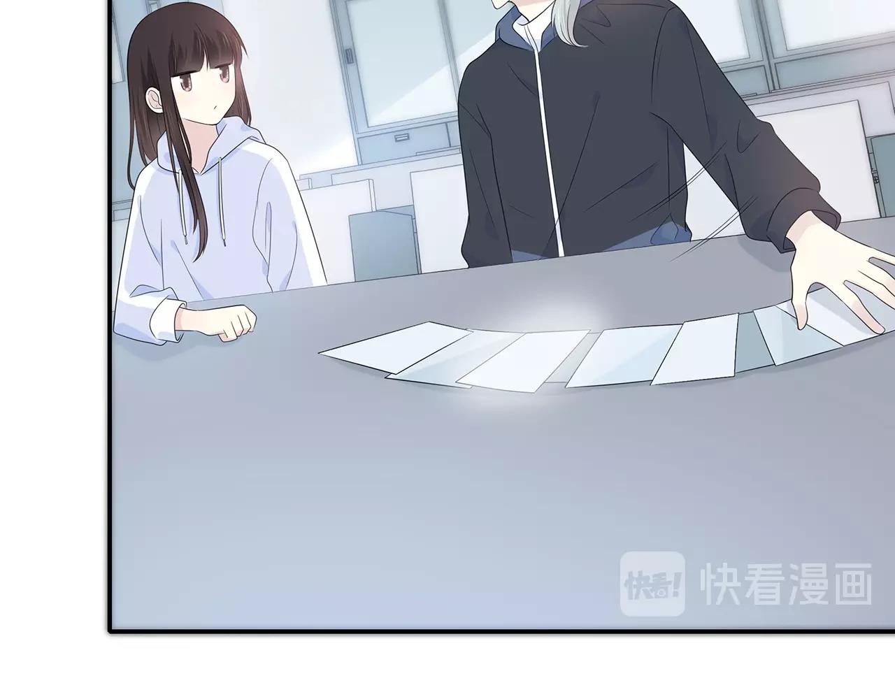 第121话 狗屎糖(1/3)-第128话