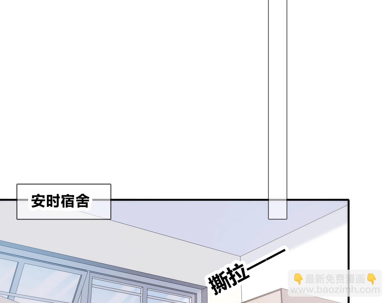 第121话 狗屎糖(1/3)-第128话