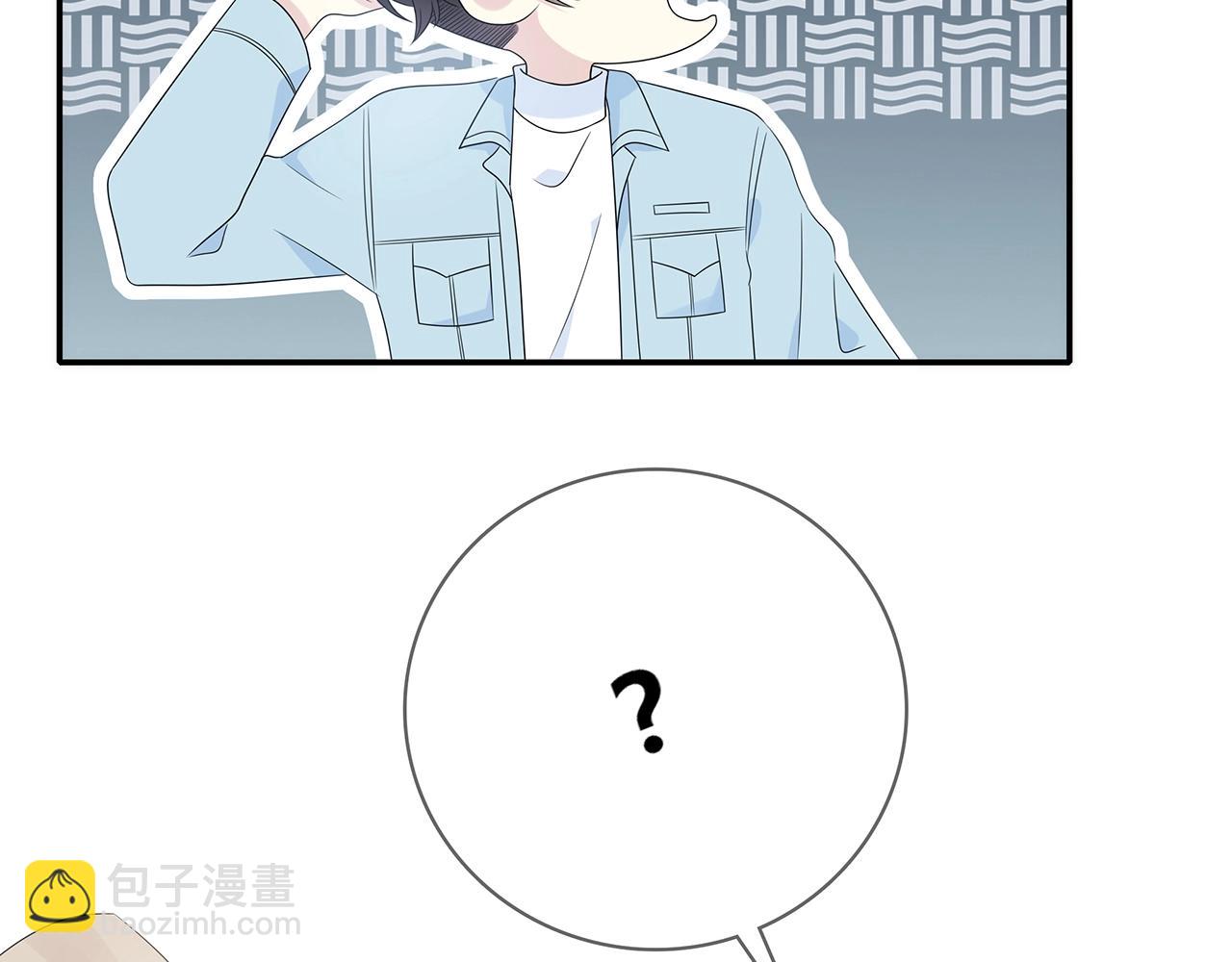 第121话 狗屎糖(1/3)-第128话