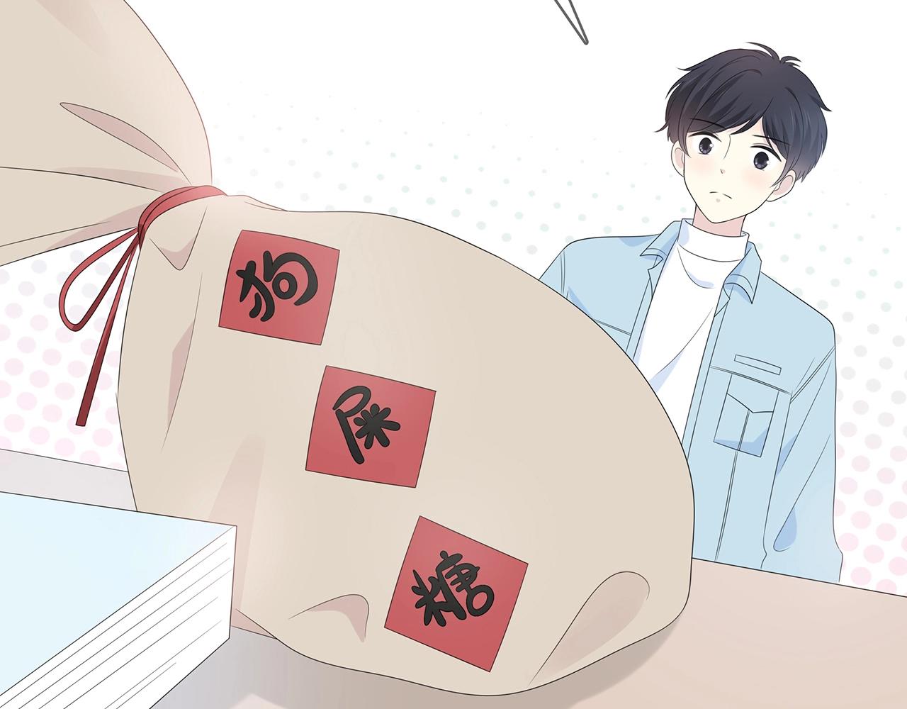 第121话 狗屎糖(1/3)-第128话